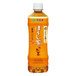 雪だるま 暴徒 ビルマ お茶 通販 安い Wjrbt Jp 雪だるま 暴徒 ビルマ お茶 通販 安い Wjrbt Jp